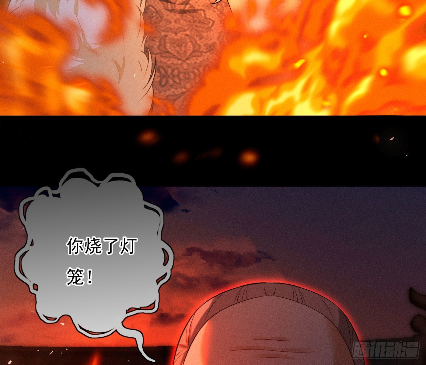 诡异小镇72