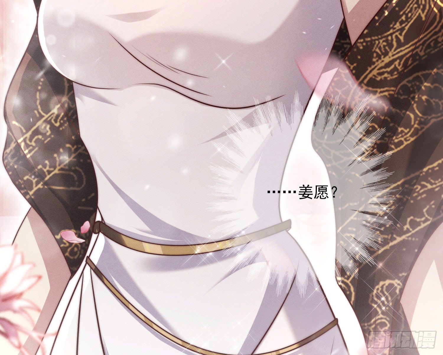过去15