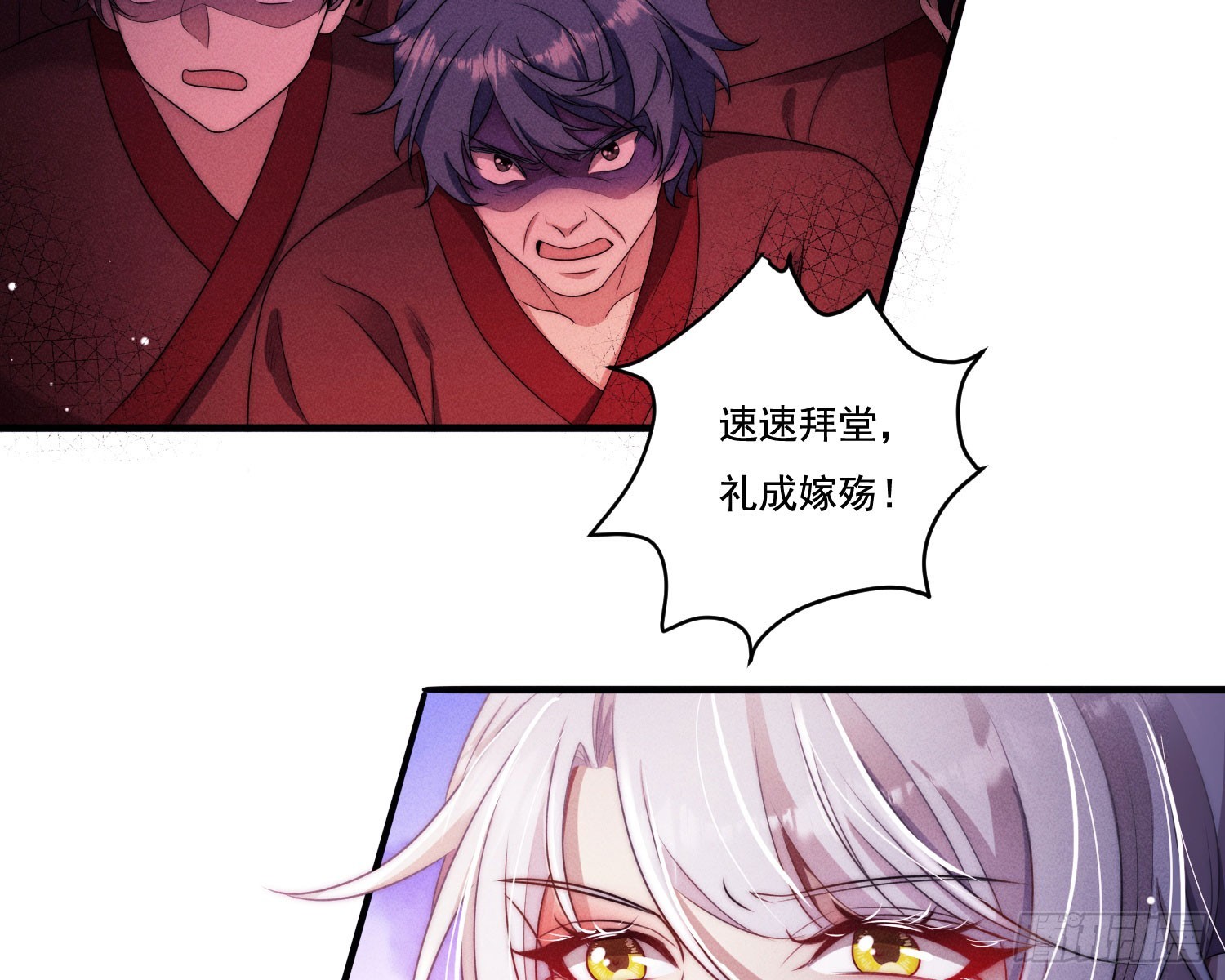 新娘阿娟39