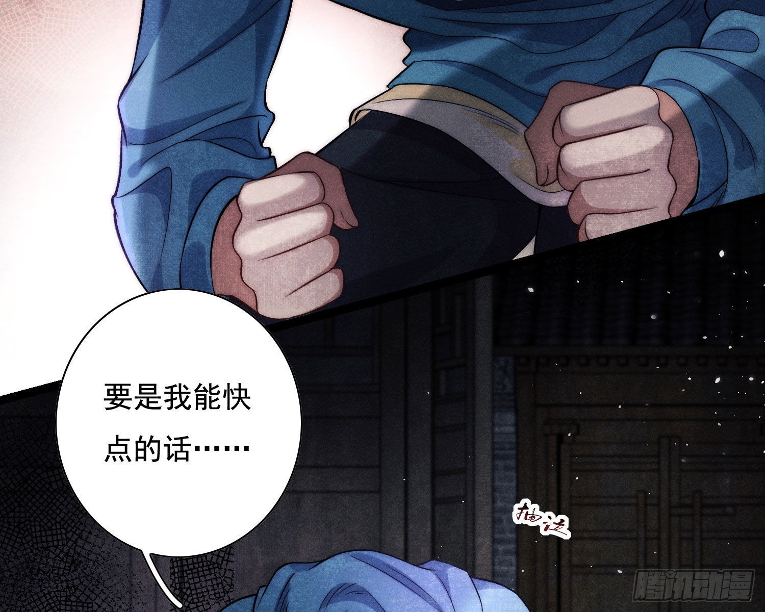 循环61