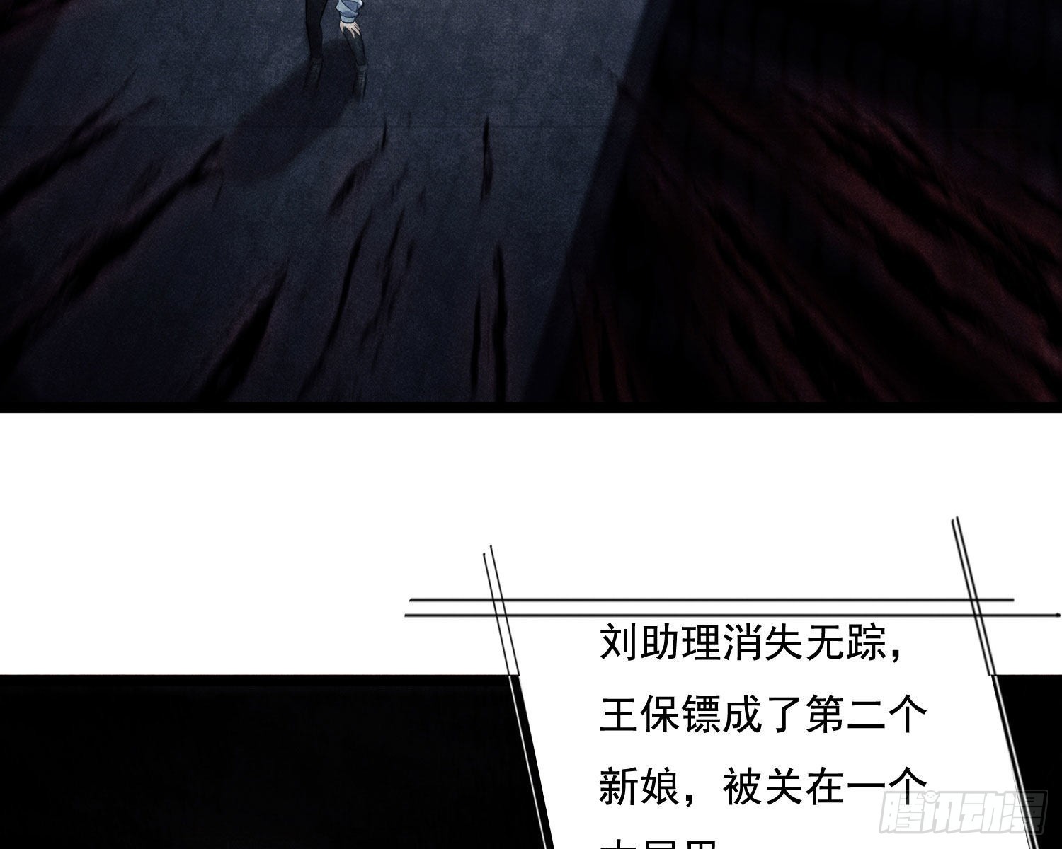 循环4
