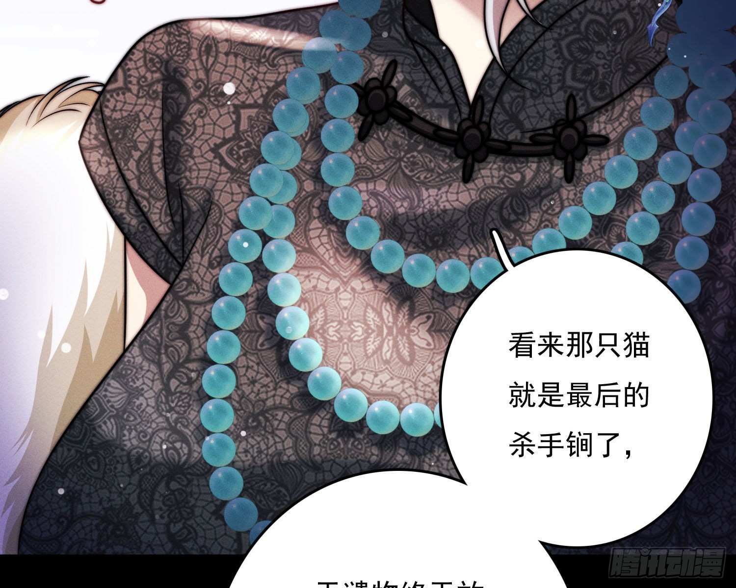无限重启126