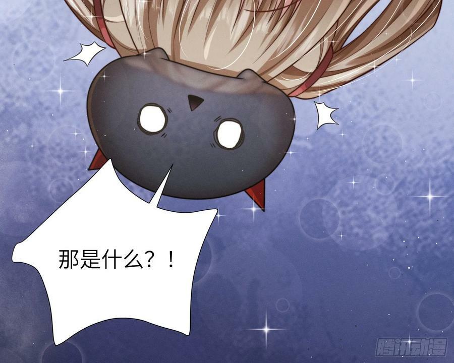 拜托亡魂47