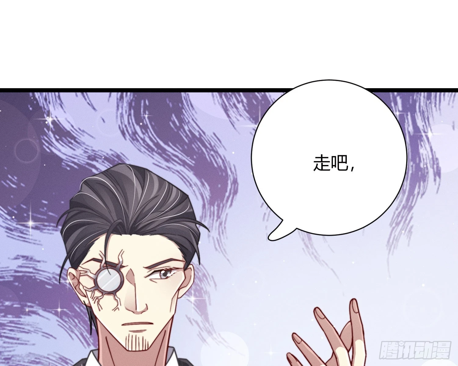 坐标11