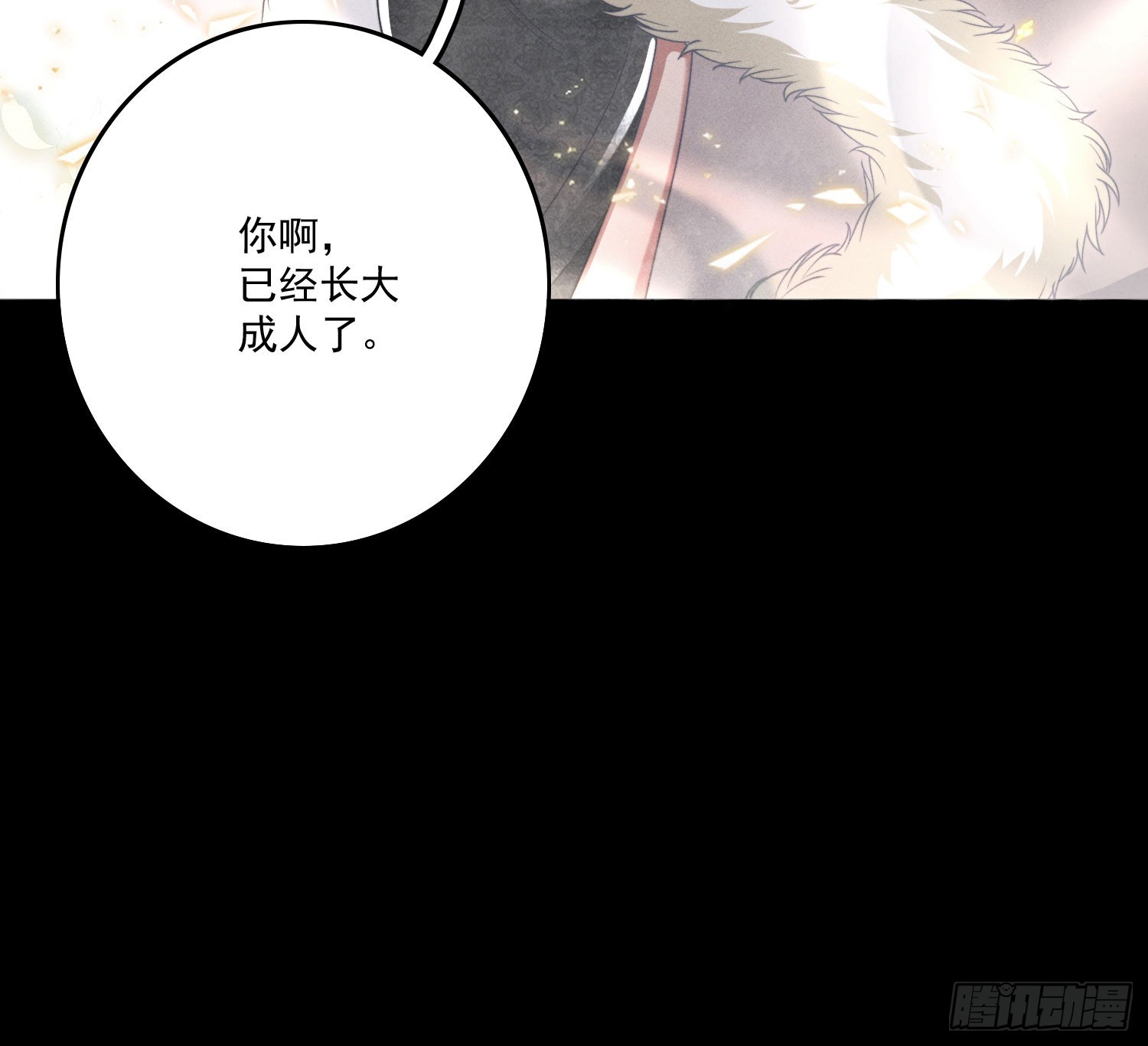 妈妈75