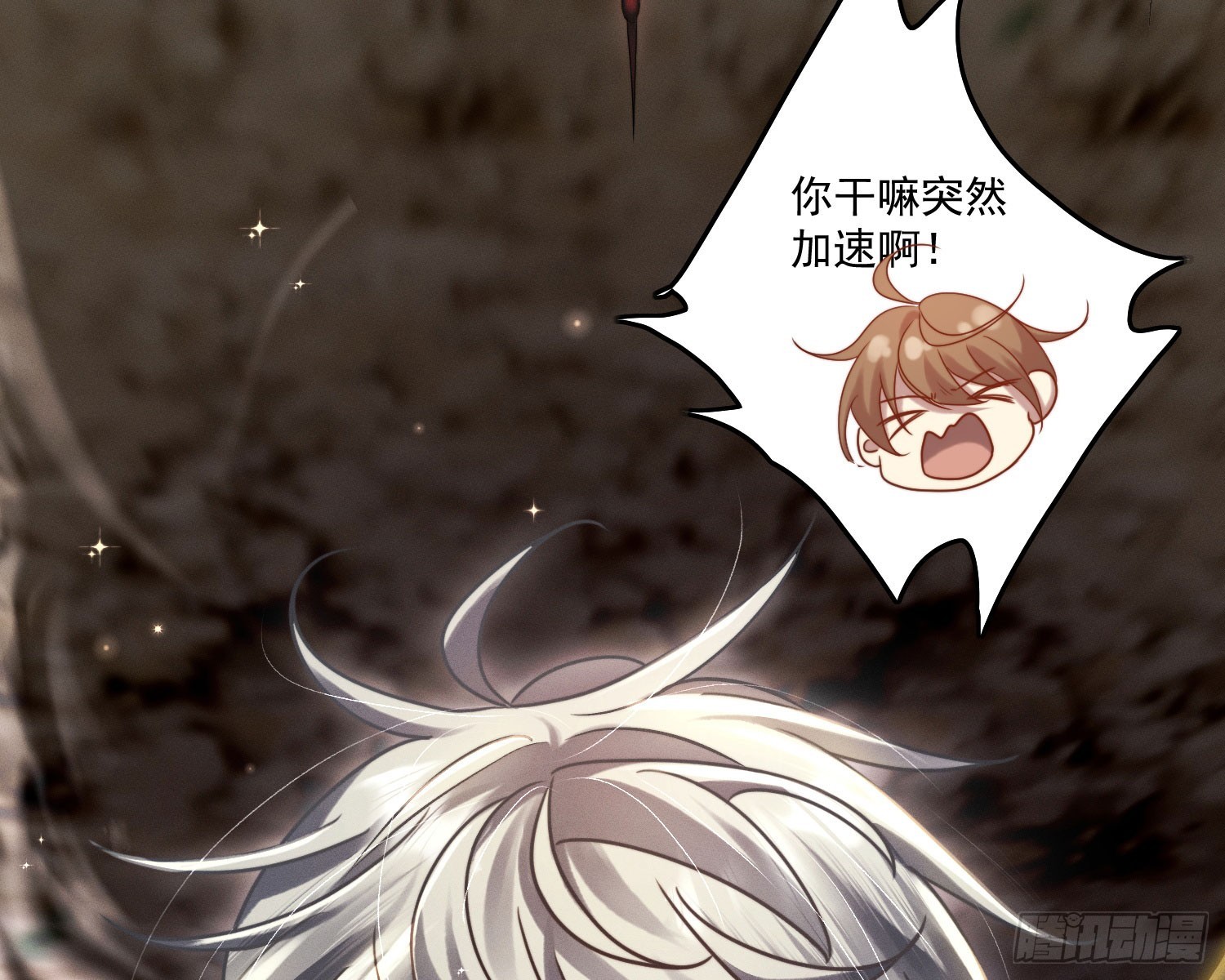 逆行43