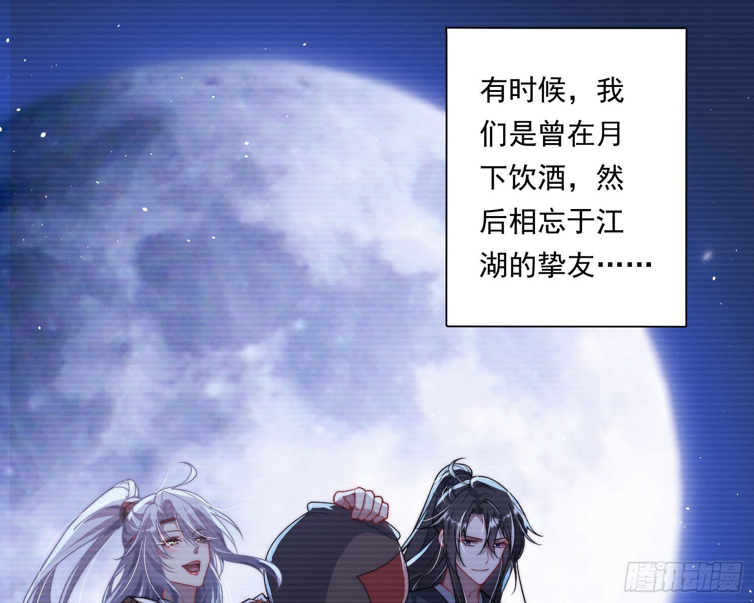 求封成人3