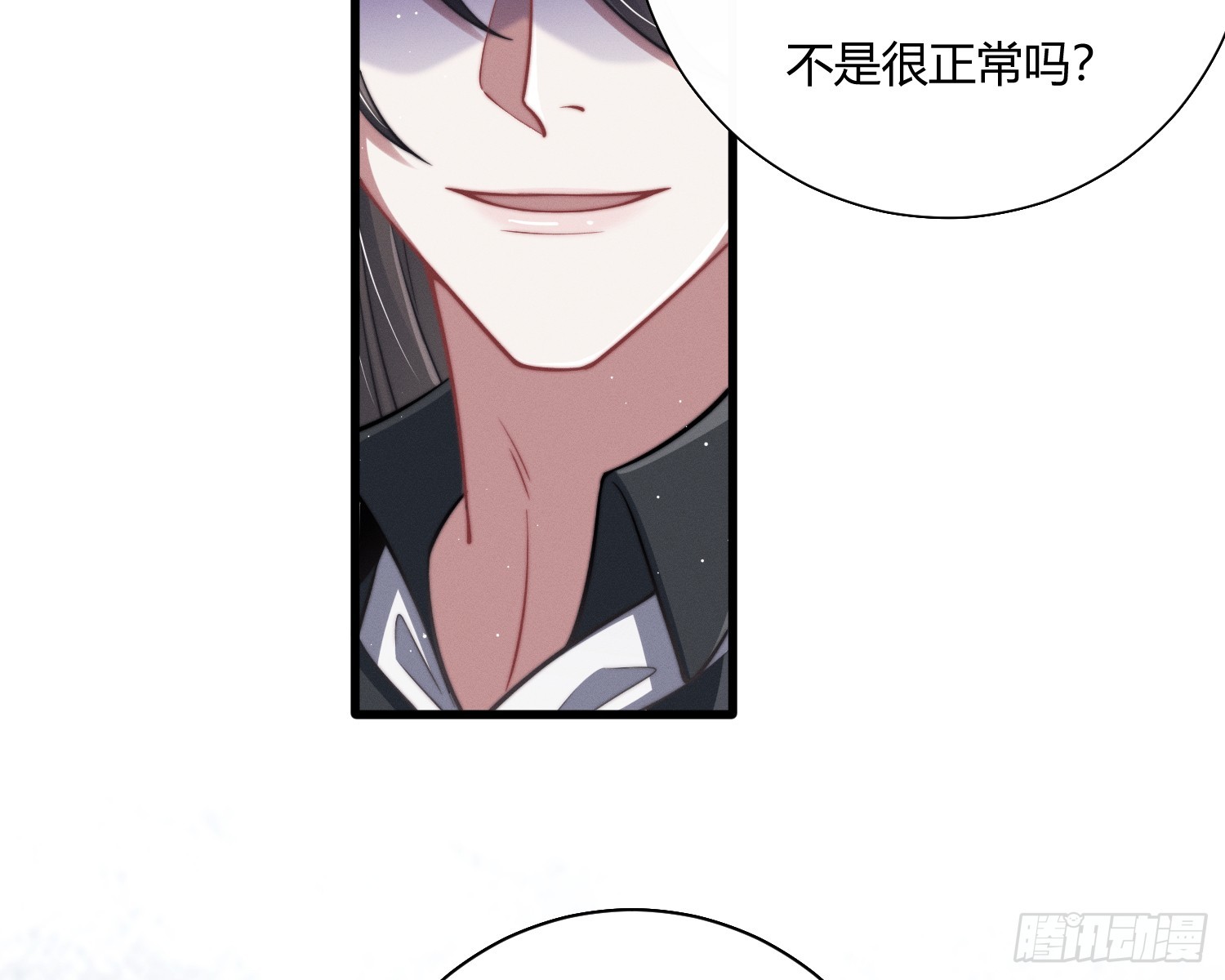 不听话的艾29