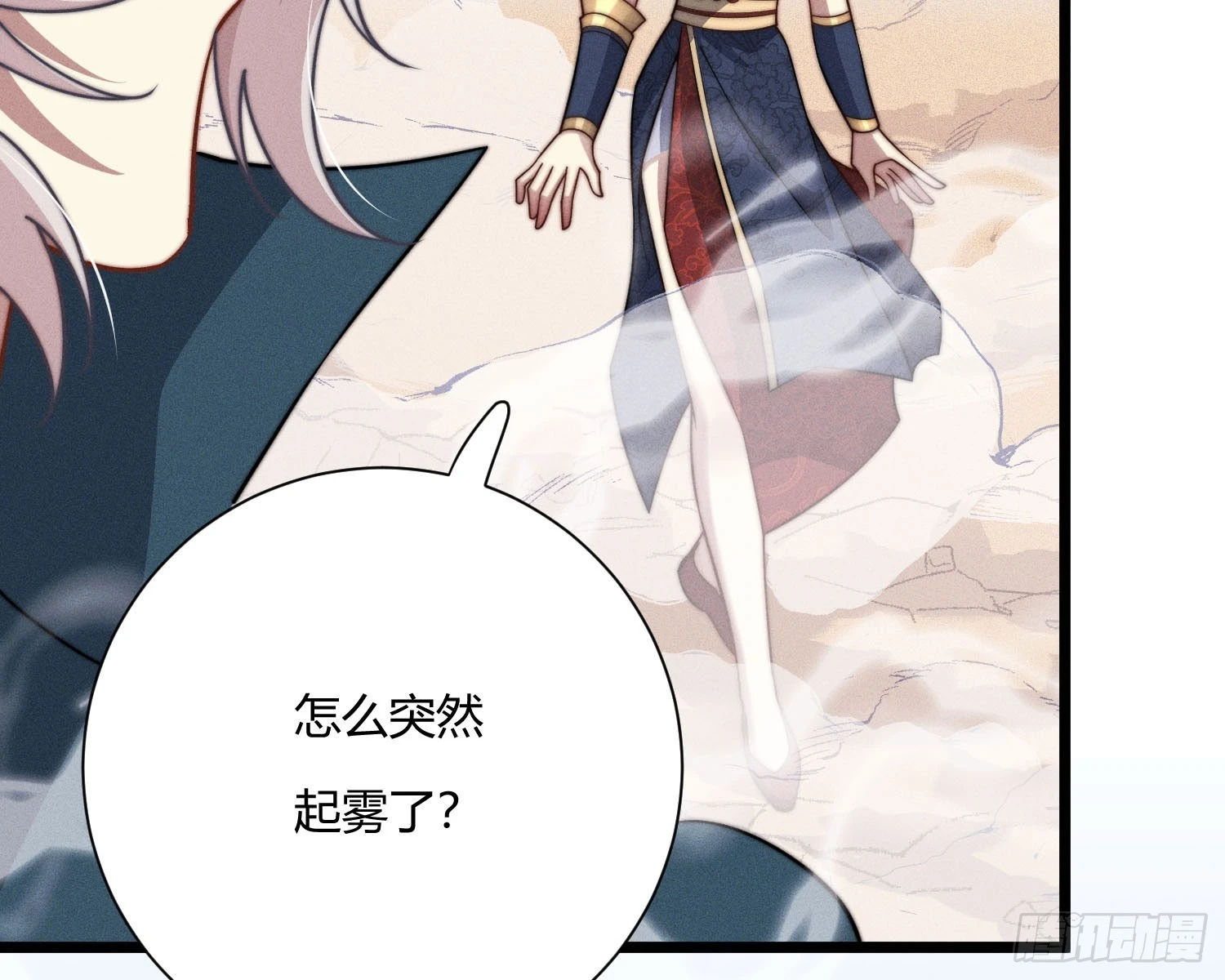 坐标58