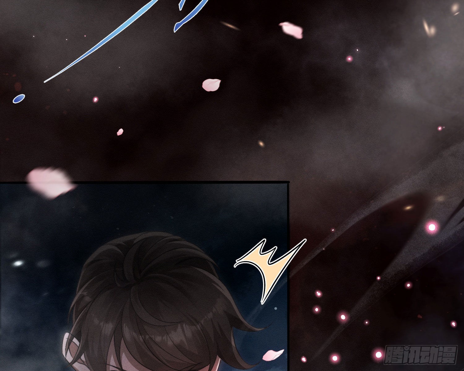 抢亲13