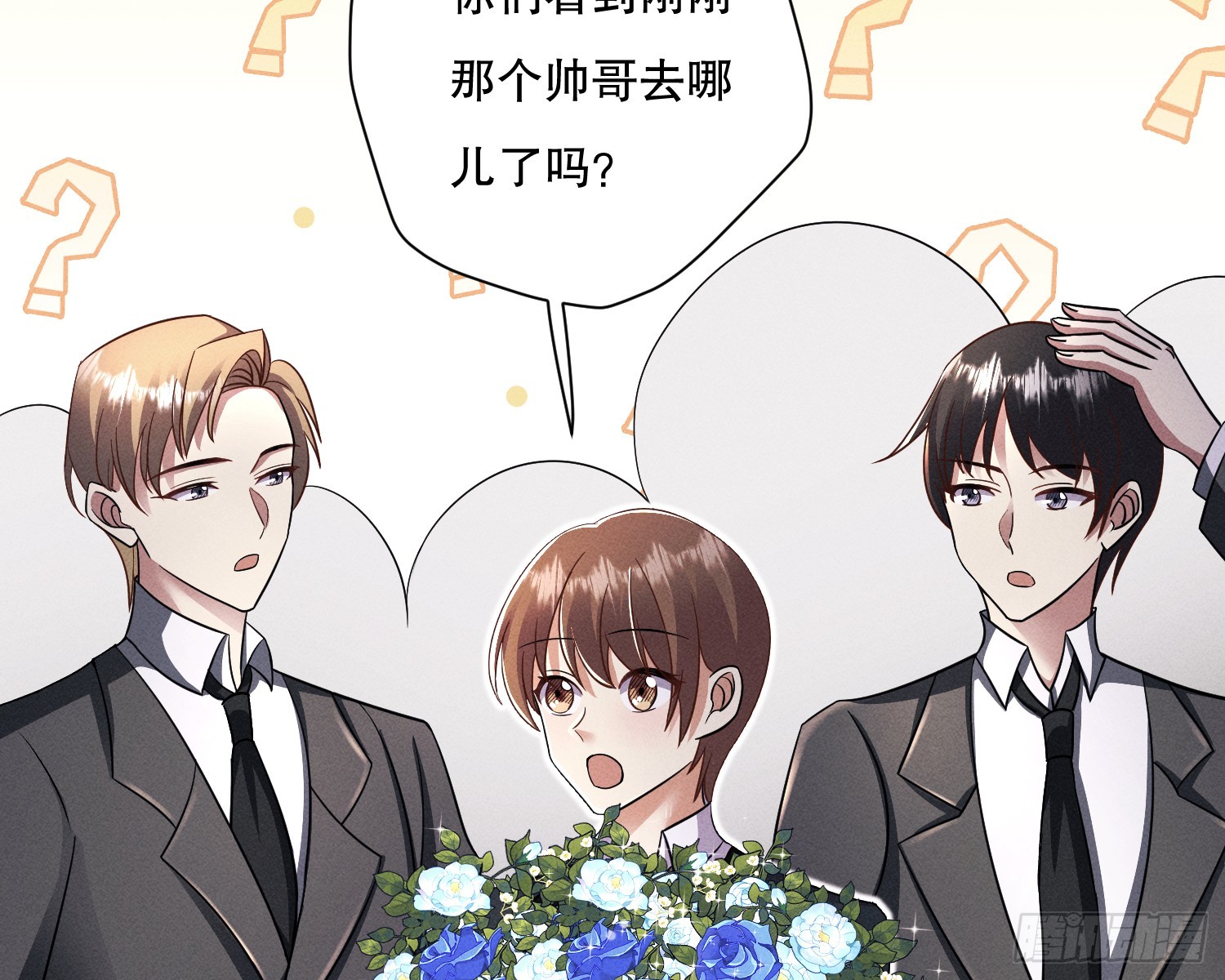无法入内84