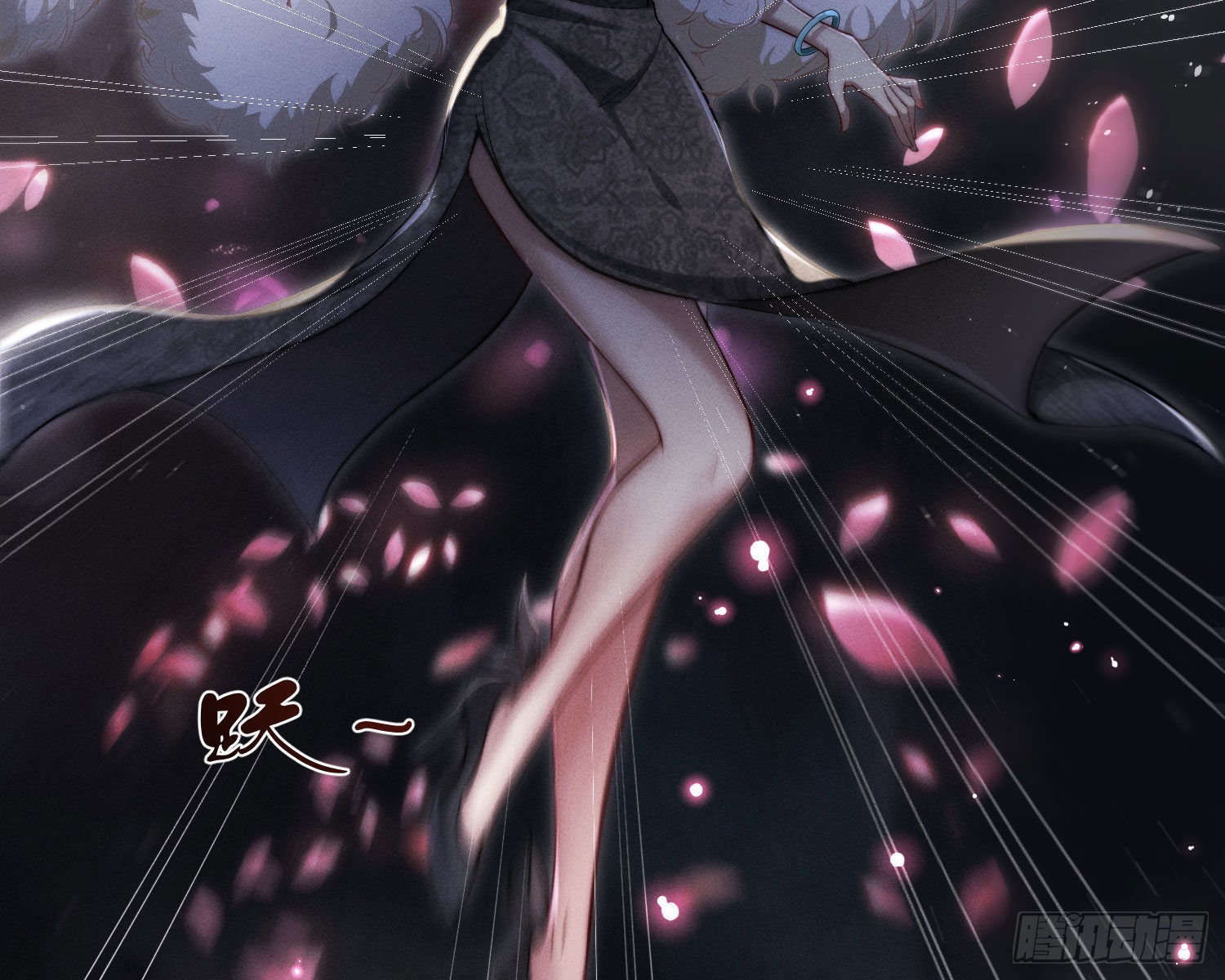 抢亲24