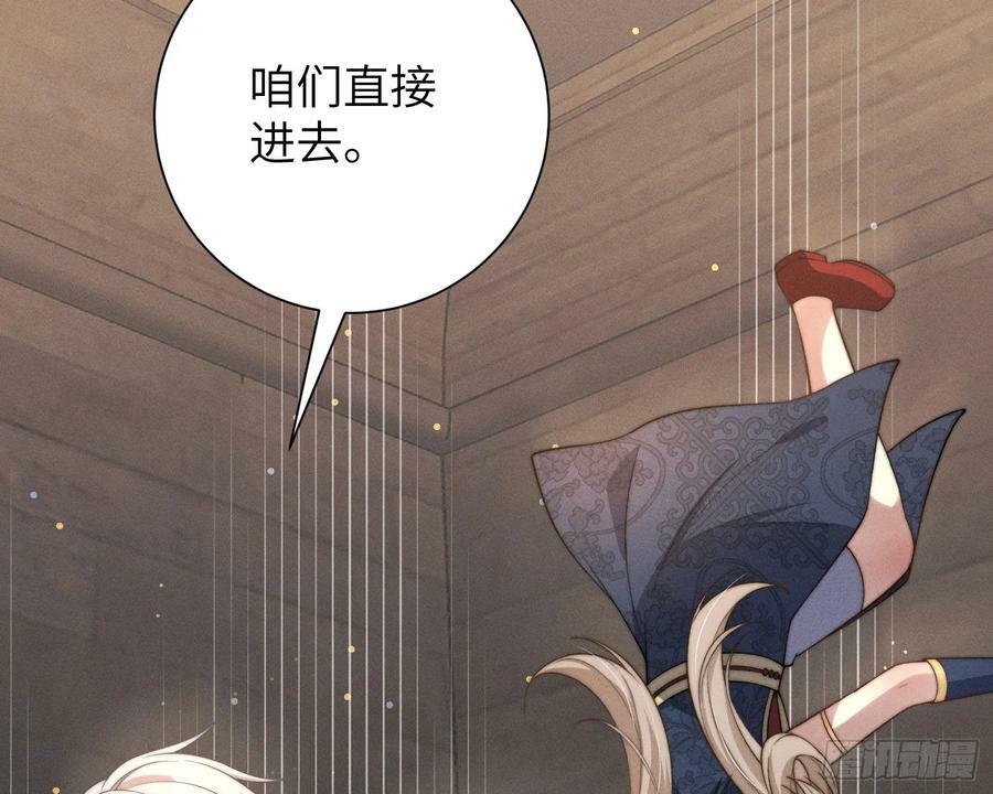 拜托亡魂41