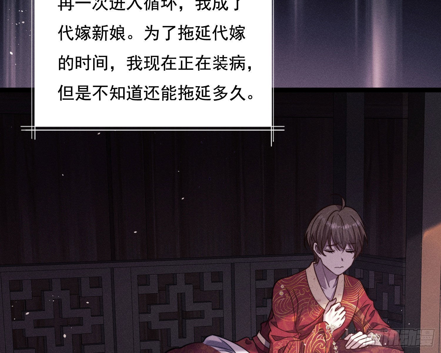 循环72