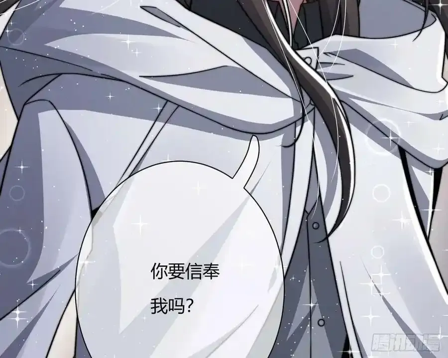 尾声 2119