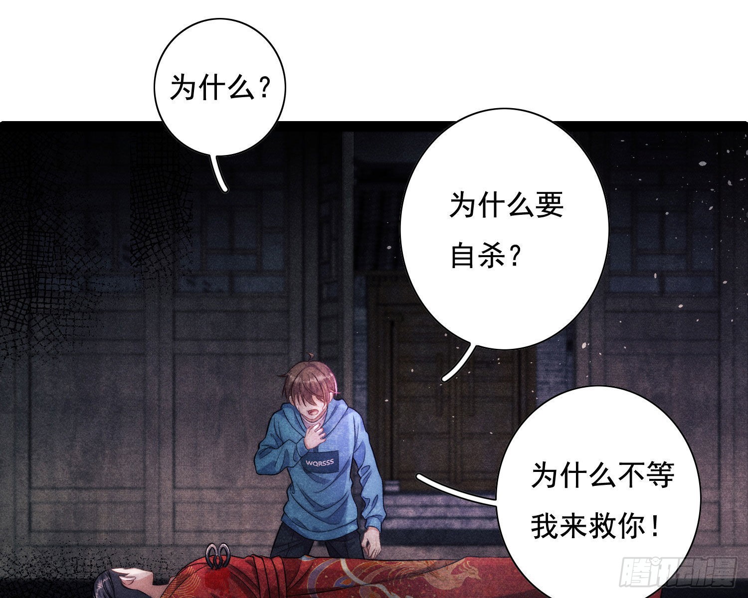 循环58