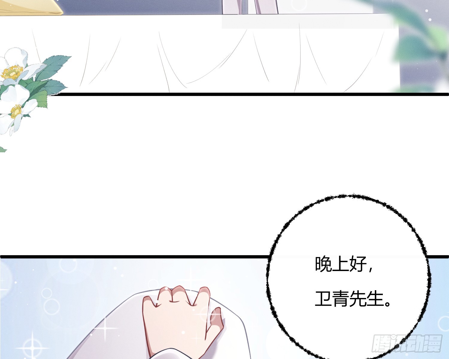 不听话的艾42