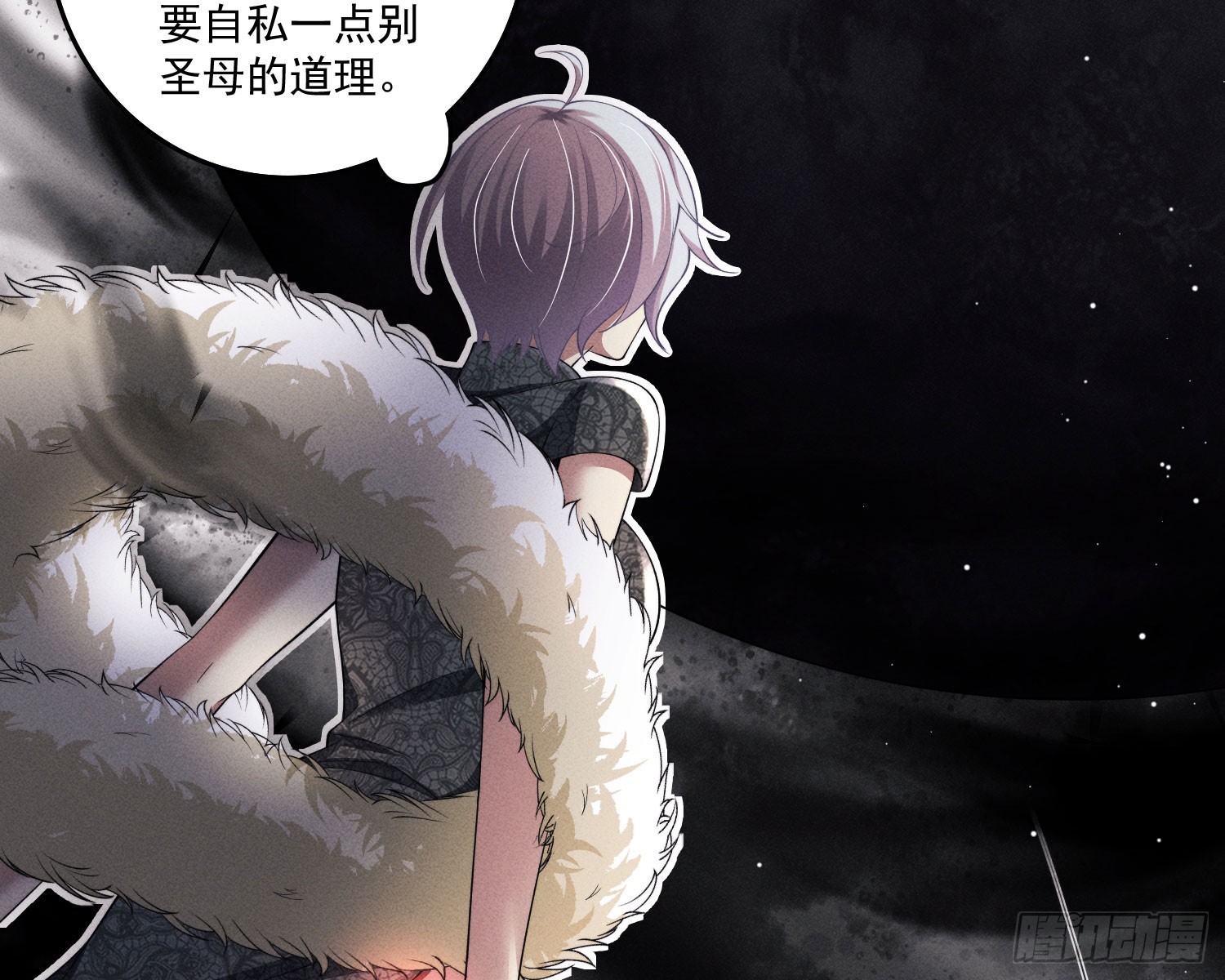 逆行16