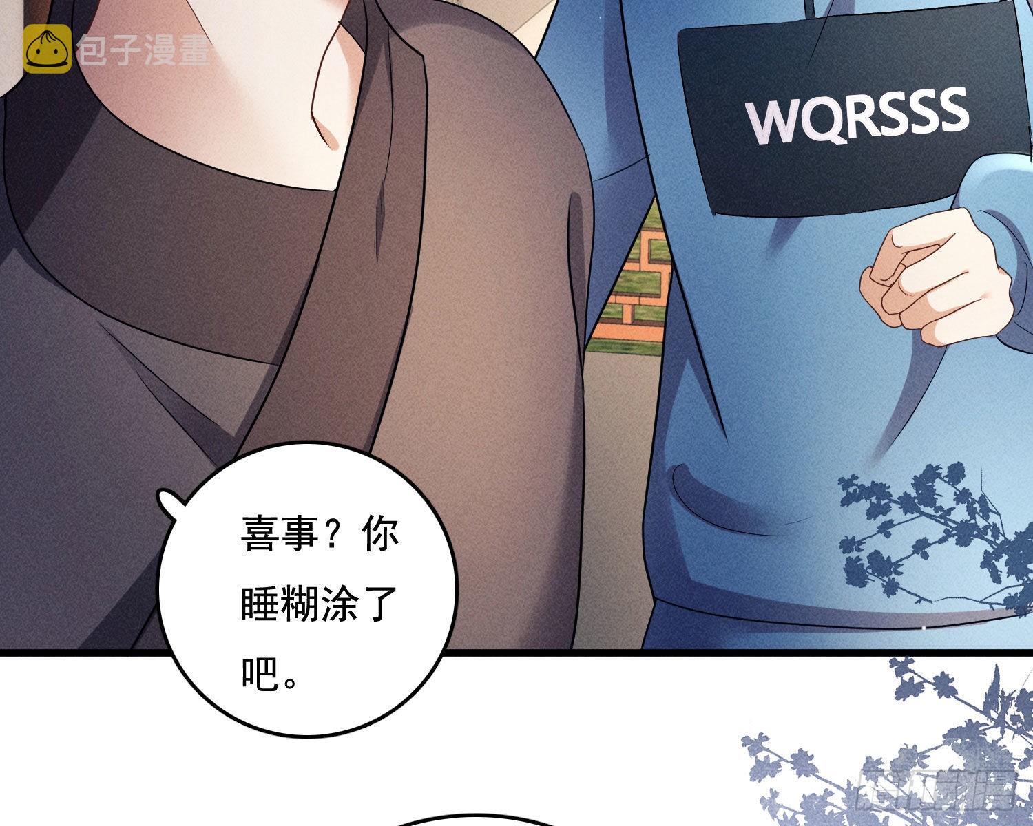 暴力破局10