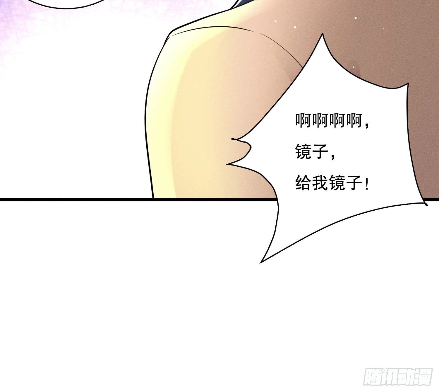 变美120