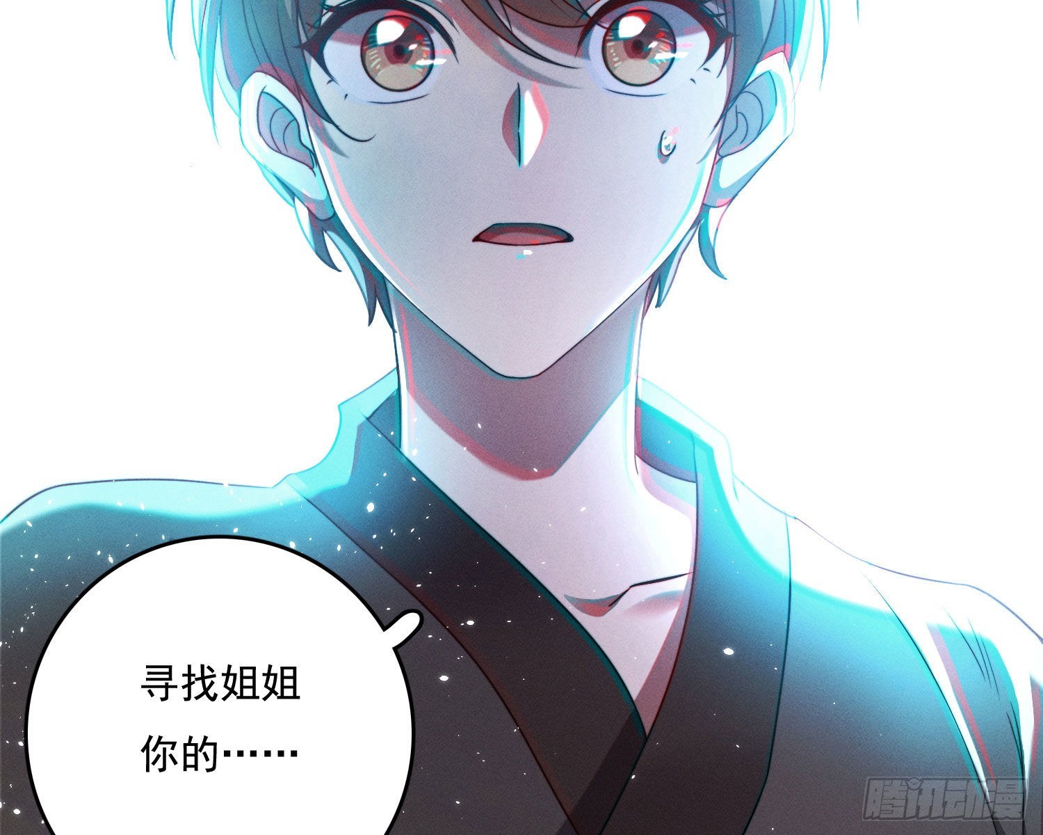 暴力破局121