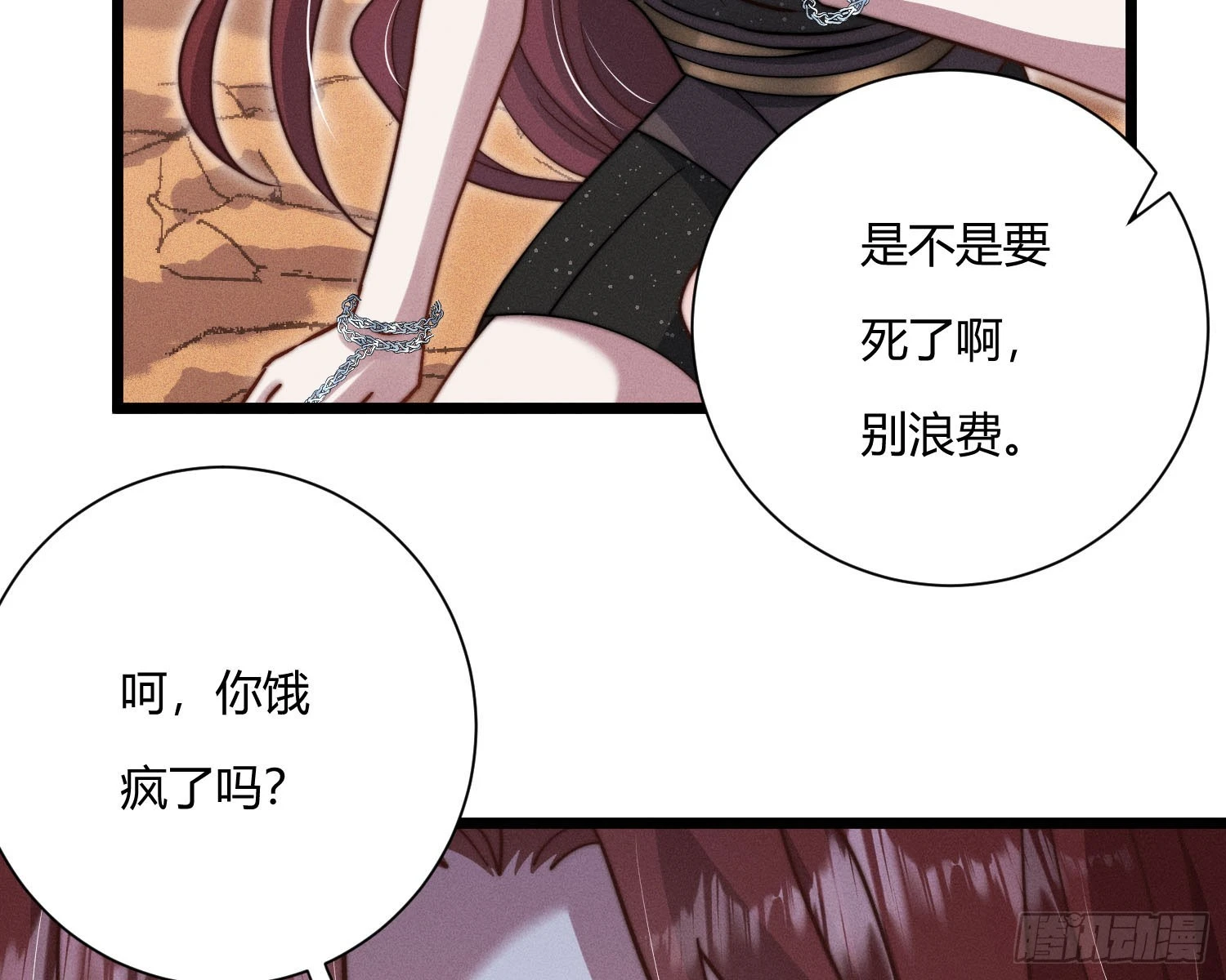 坐标89