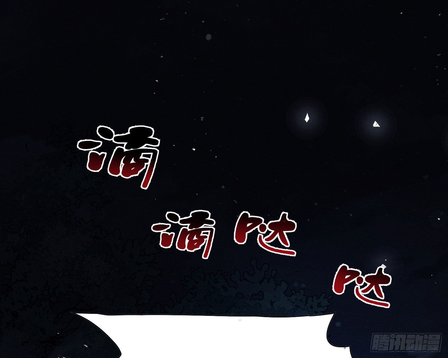 循环86