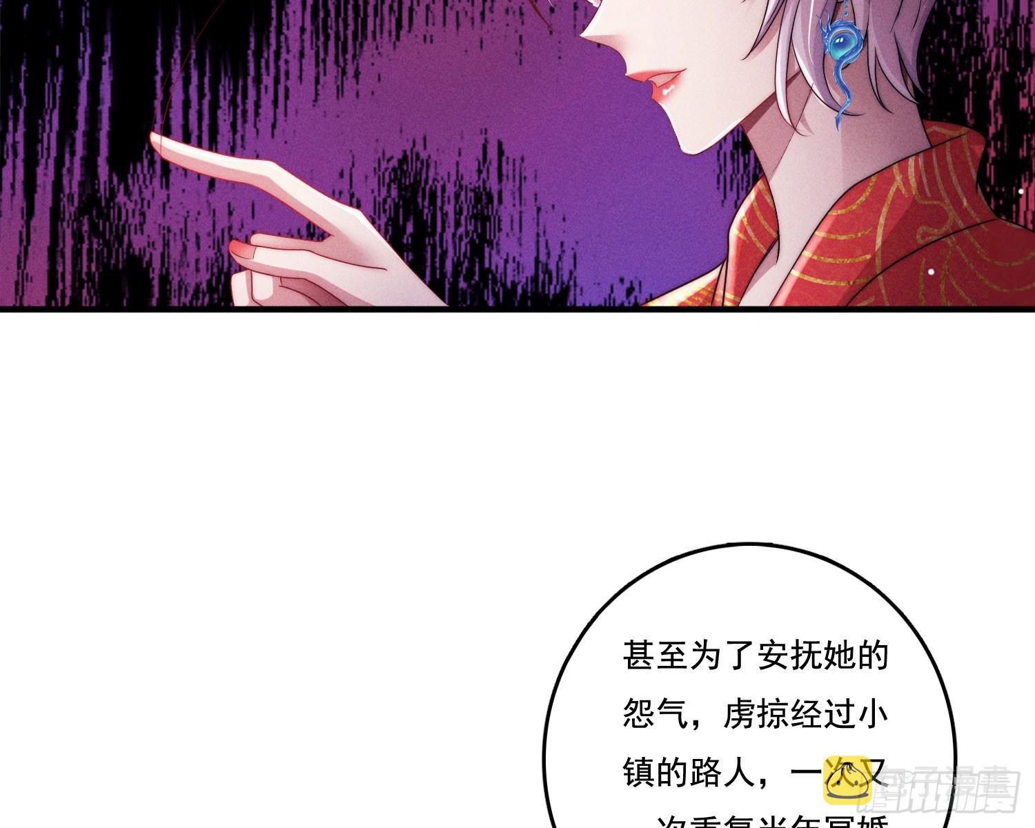 新娘阿娟36