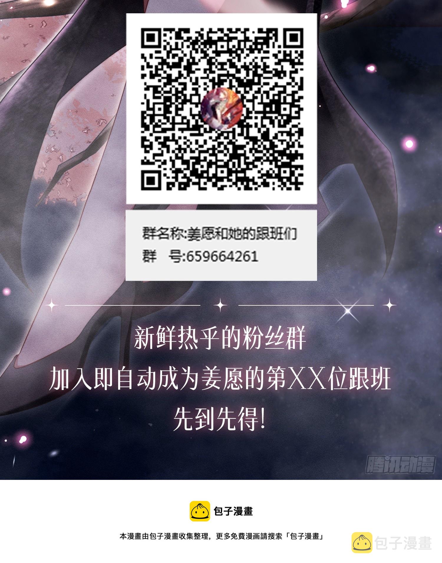终于追上了92