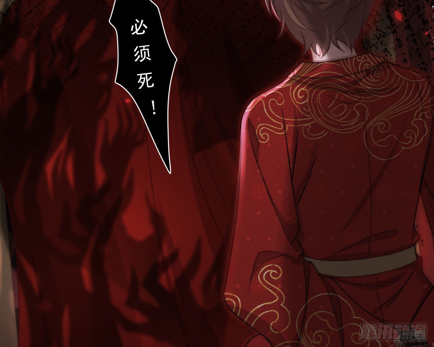 抢亲56