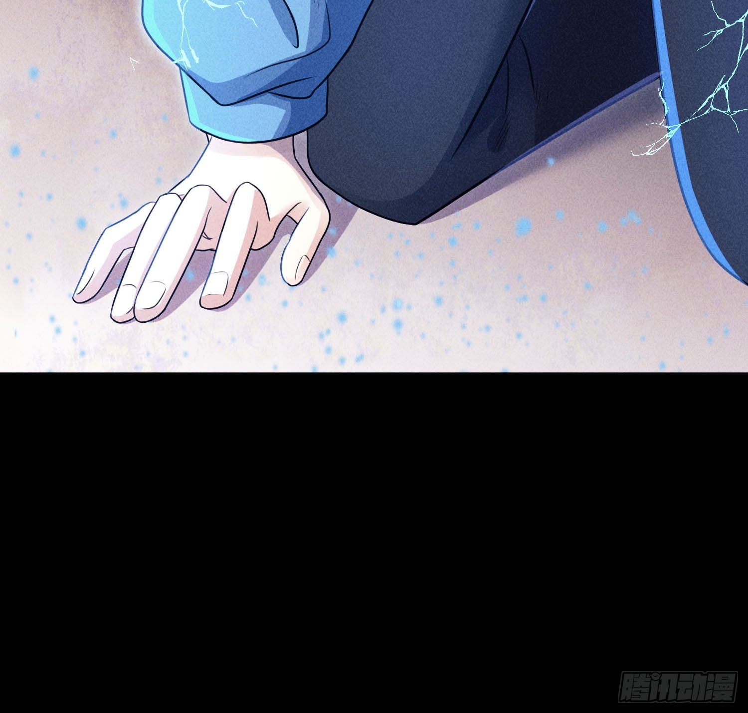 南国浮生录78