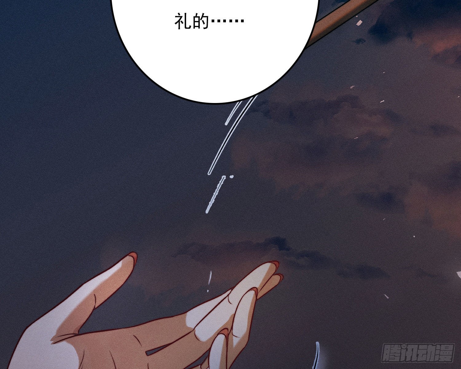我是来加入的96