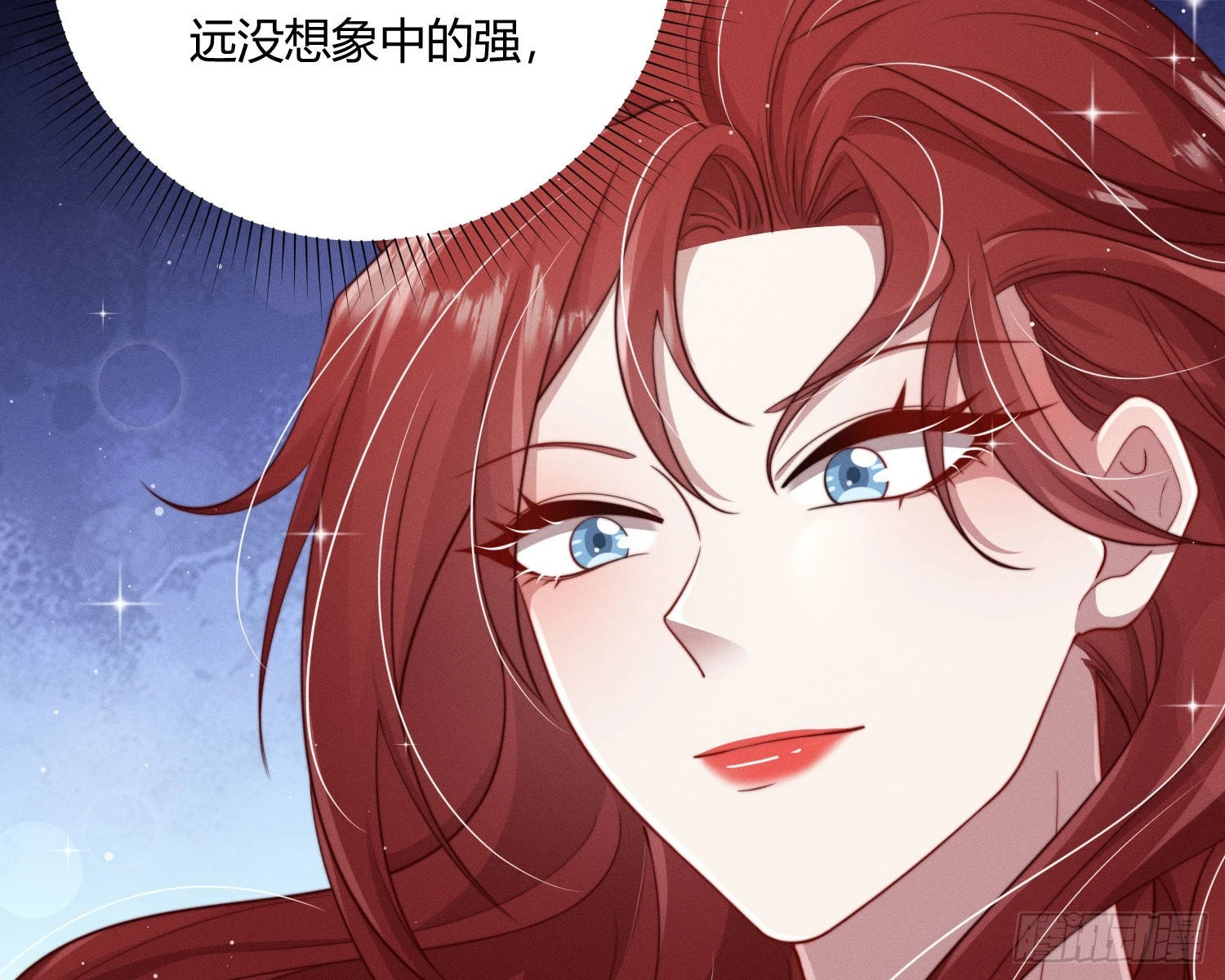 阻挡100