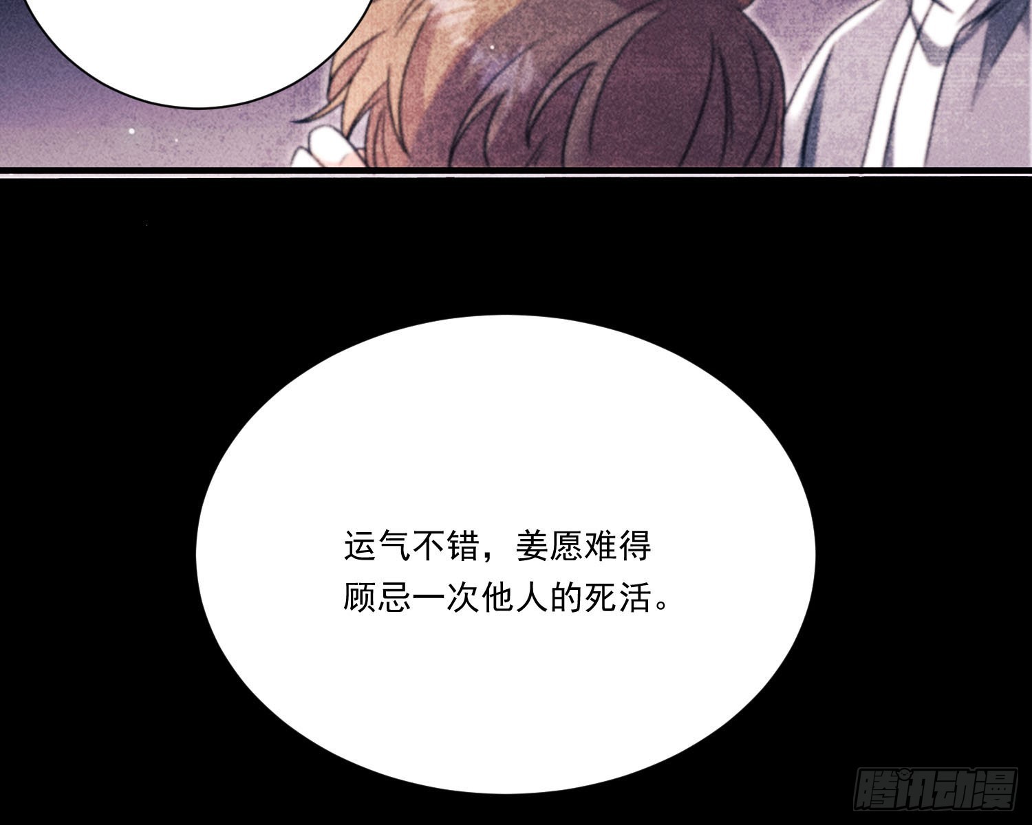 就是让你恢复力量101