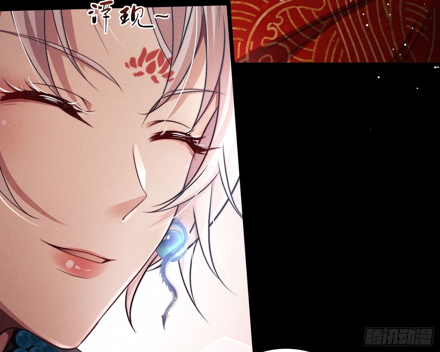 抢亲94