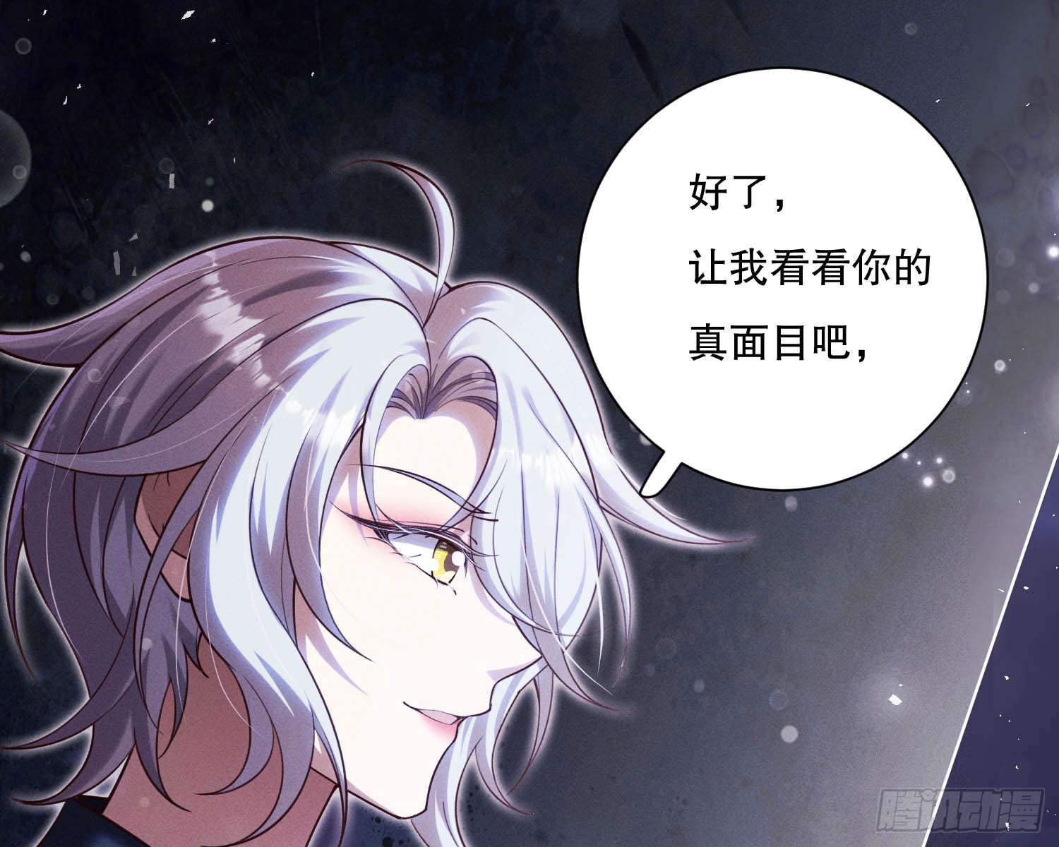 无法入内33