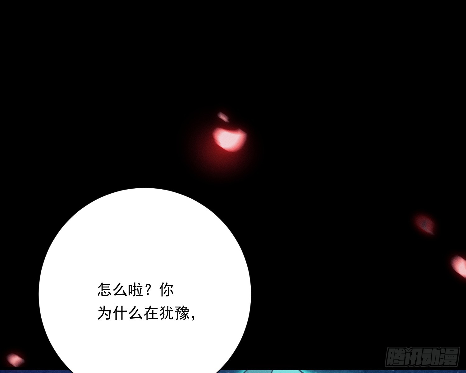 就是让你恢复力量18