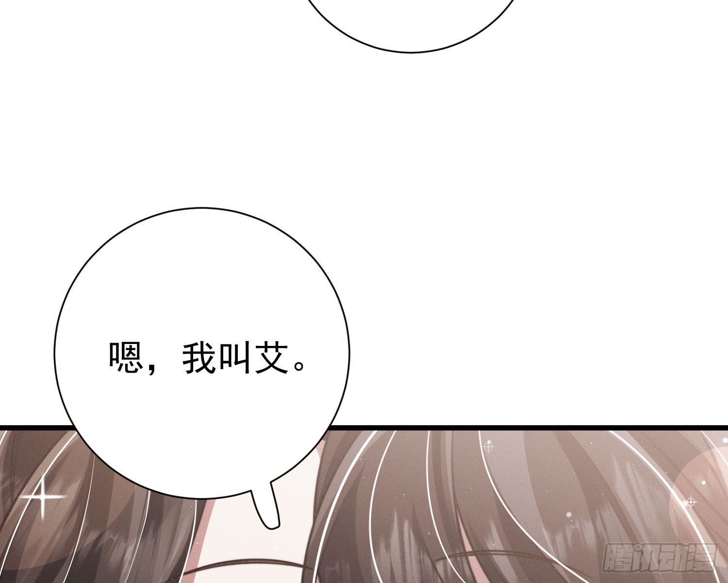 求封成人91