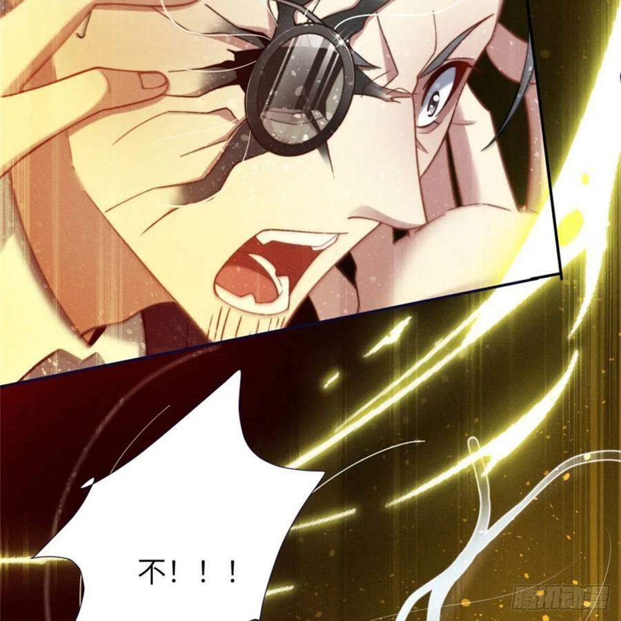 转瞬即逝28