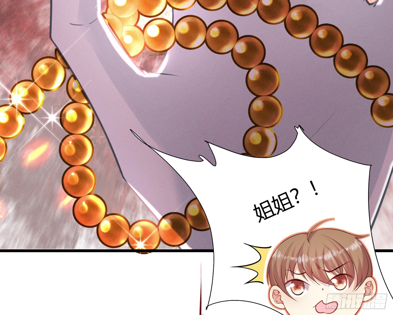 进入我的记忆21
