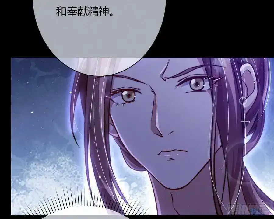 尾声 215