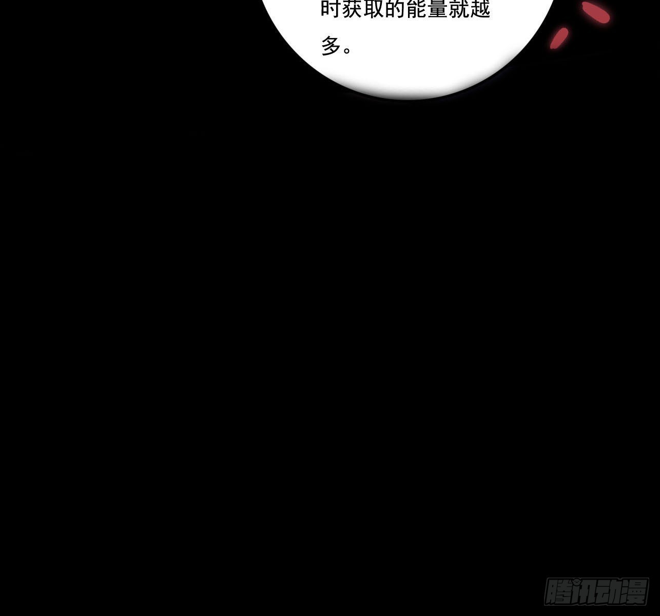 重启58