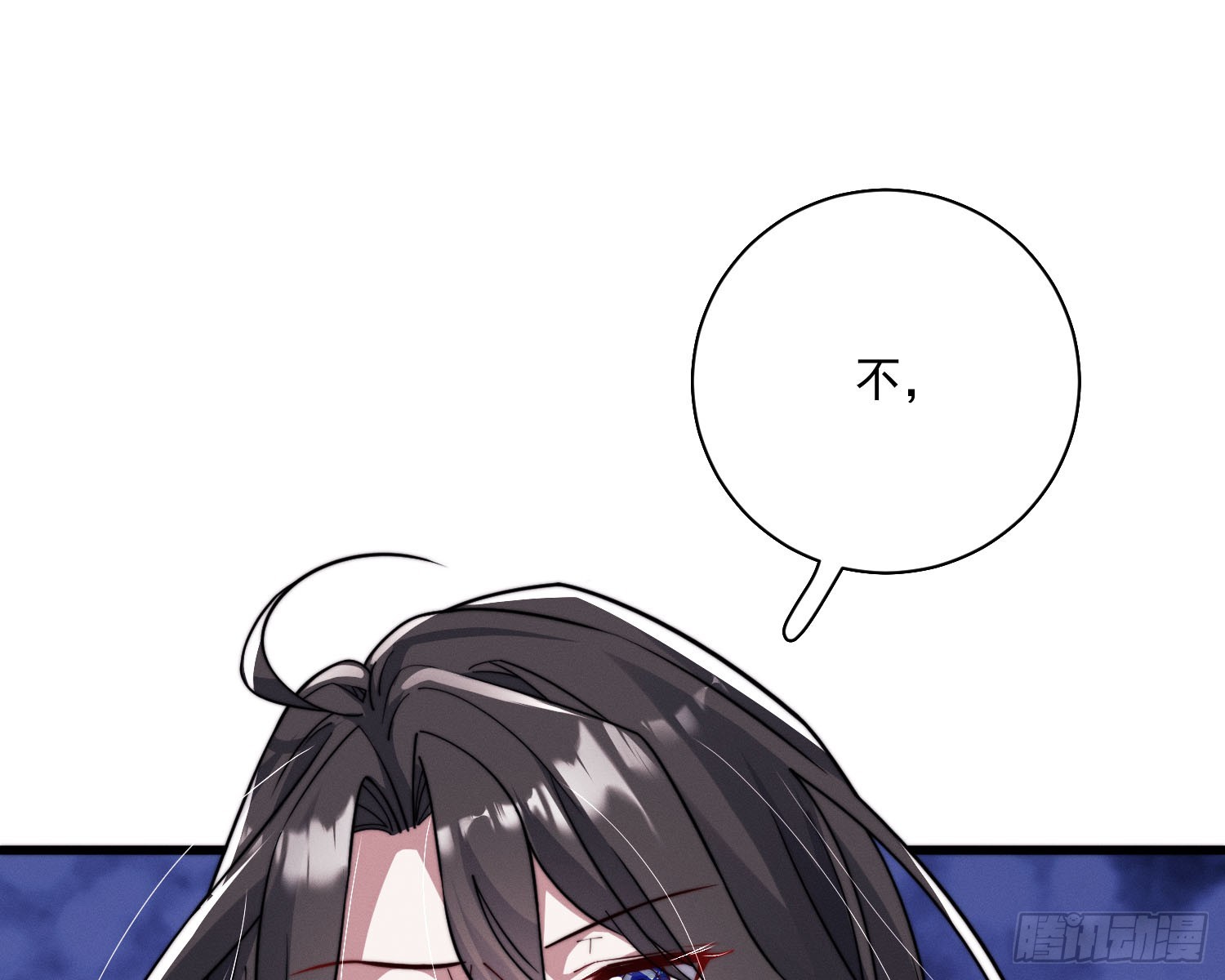 求封成人27