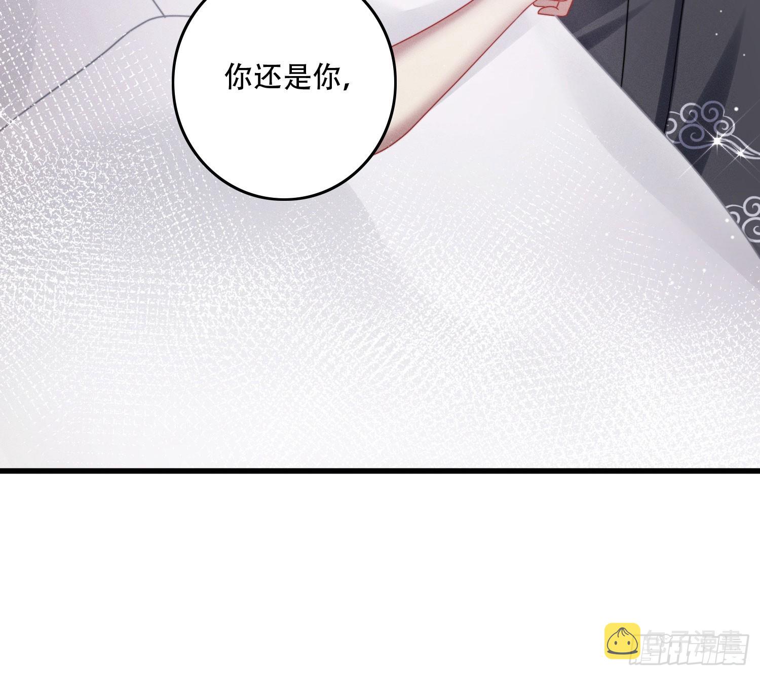 尾声30