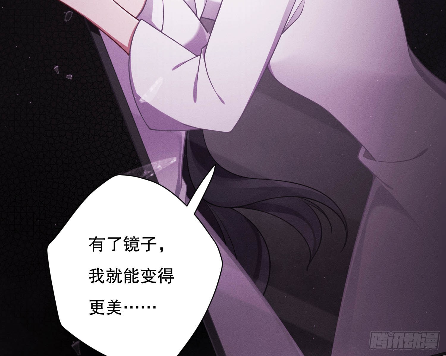 无法入内5
