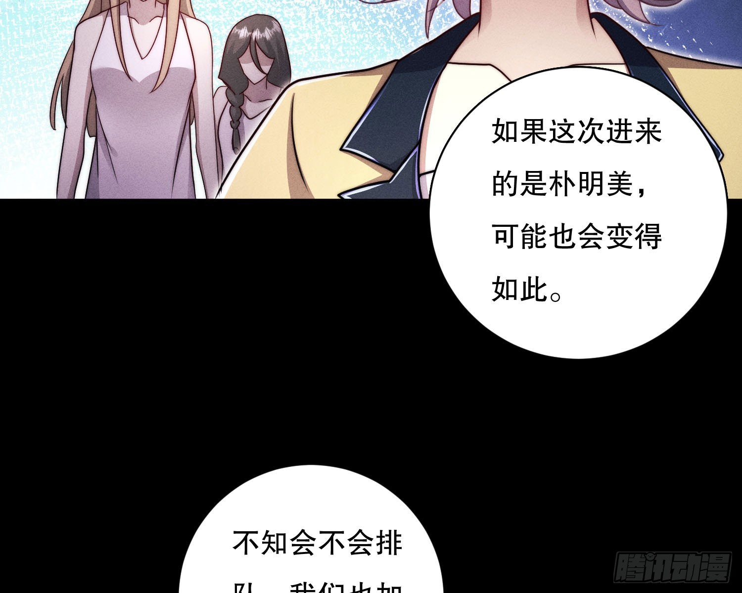 钓到大鱼了44