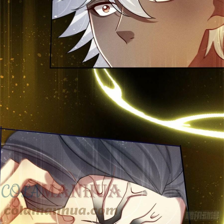 转瞬即逝27