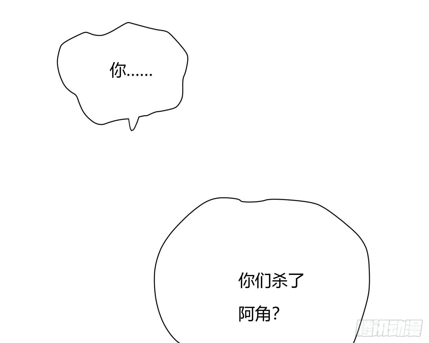 阻挡1
