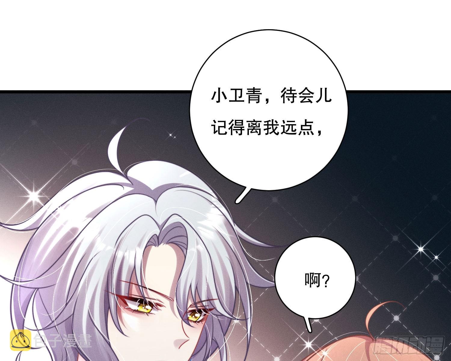 钓到大鱼了59