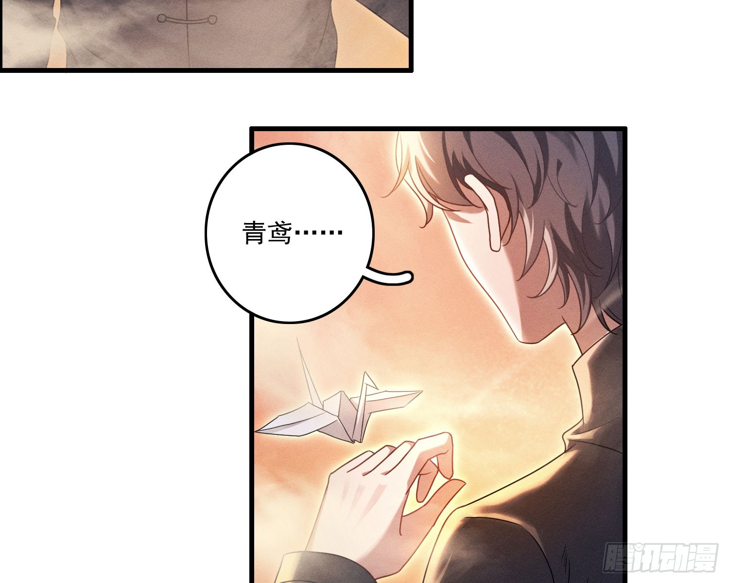 终于追上了47